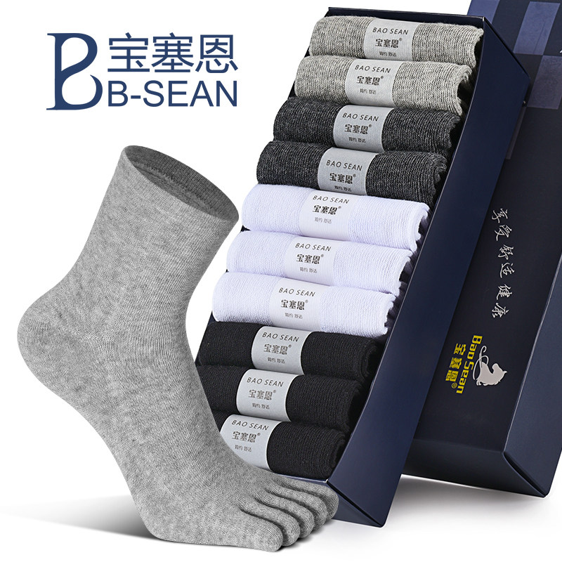 五指袜男棉袜防臭中筒中厚无跟秋冬季全棉休闲拇指分脚5趾袜四季