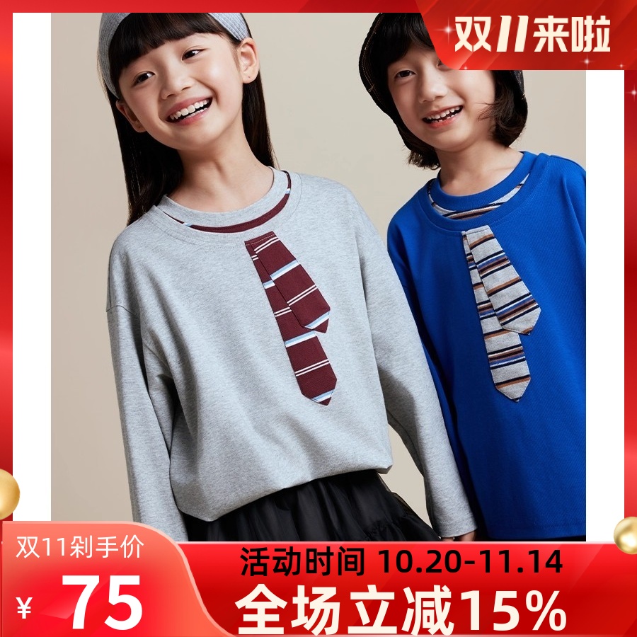2025秋季新款童装学院风假两件休闲儿童条纹领带长袖T恤