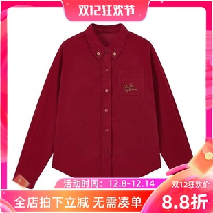 衬衫 2025秋冬季 撞色绣花长袖 童装 女童灯芯绒休闲百搭衬衣 新款