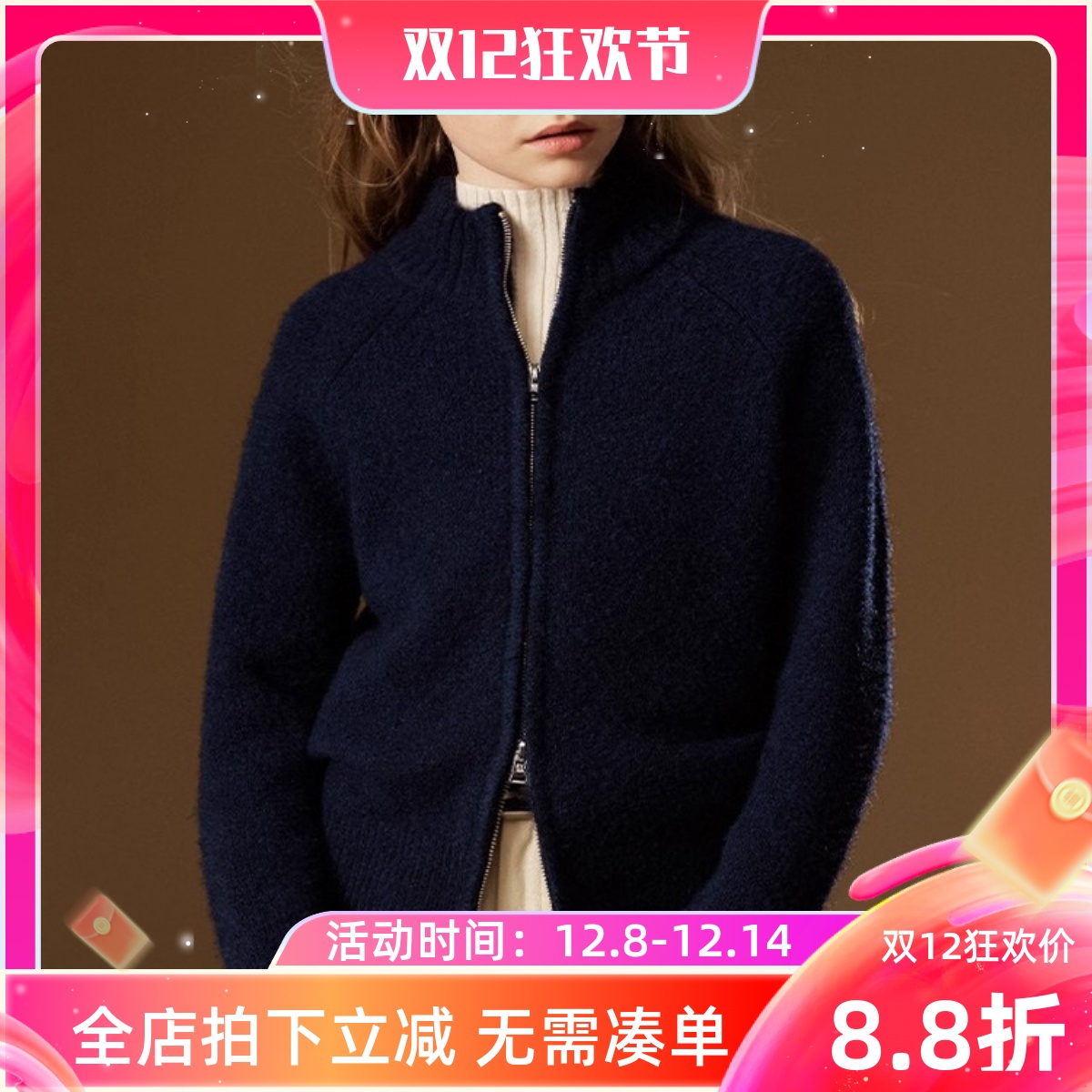 2025秋冬新款童装女童半高领针织开衫儿童复古学院风拉链毛衣