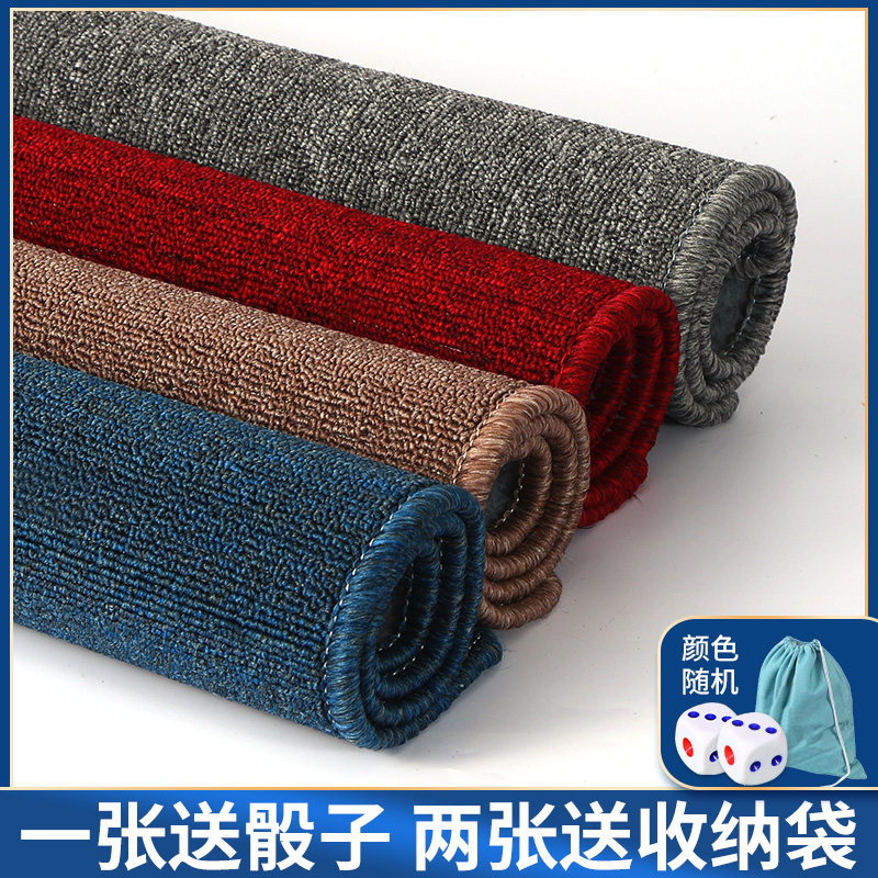 麻将桌布垫子 家用打牌正方形台面布加厚消音防滑手搓麻将毯盖布图片