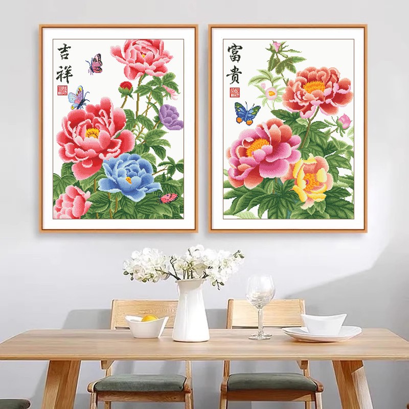 国色牡丹花新品十字绣2025新款线绣客厅小件花开富贵玄关高端刺绣
