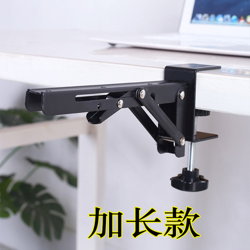 十字绣工具桌边绣布支撑架折叠架
