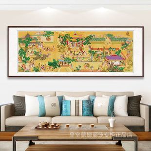 汉宫春晓图十字绣2025新款线绣客厅经典收藏名画大幅高端手工刺绣