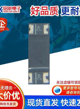 进口USCD034H丝印4C 肖特基0.2A 40V二极管控制器SOD-523/200mA