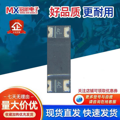 USCD034H肖特基2A40V二极管