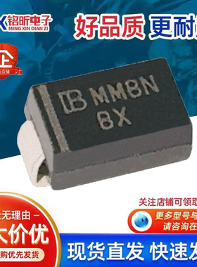 原装SMAJ22A/TR13丝印BX 瞬态抑制二极管单向400W 22V电源控制SMA