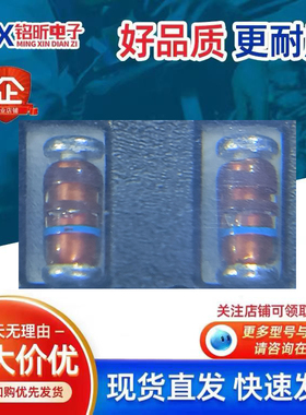 进口RLZTE-115.1C丝印棕棕蓝 稳压0.5W5.1V二极管新能源汽车LL34