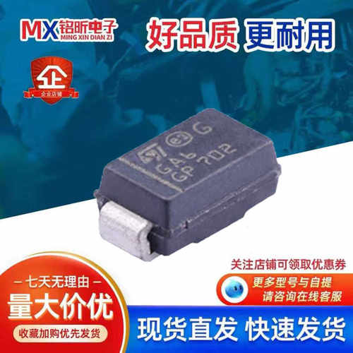 STPS160A肖特基二极管GA61A60V