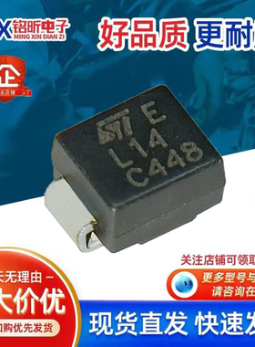 原装SMP100LC-140丝印L14 电信设备保护车载140V新能源汽车二极管