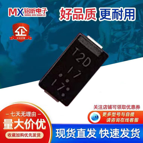 ST02D-170F2驱动器二极管T2D17