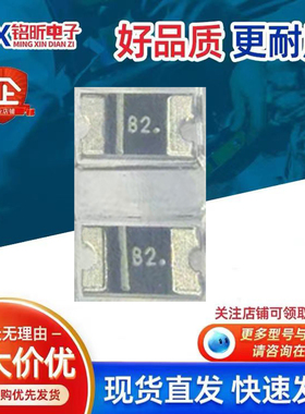 原装SSCD052H丝印B2 肖特基二极管0.5A20V SOD-123新能源汽车电源