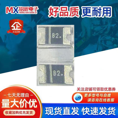 SSCD052H肖特基二极管