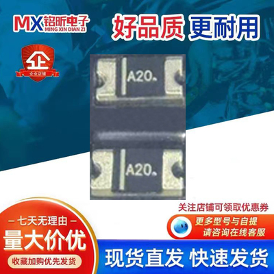 SSCD120H肖特基二极管