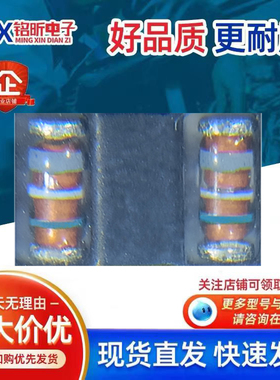 原装RLZJTE-114.3C丝印浅蓝白青 稳压车载0.5W4.3V二极管LL34原装