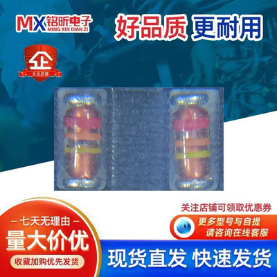 RLZTE-1116A稳压二极管