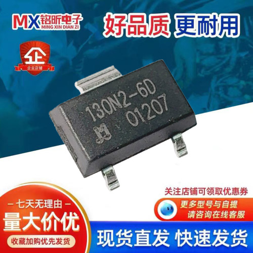 JST130N2-600D可控硅晶闸管