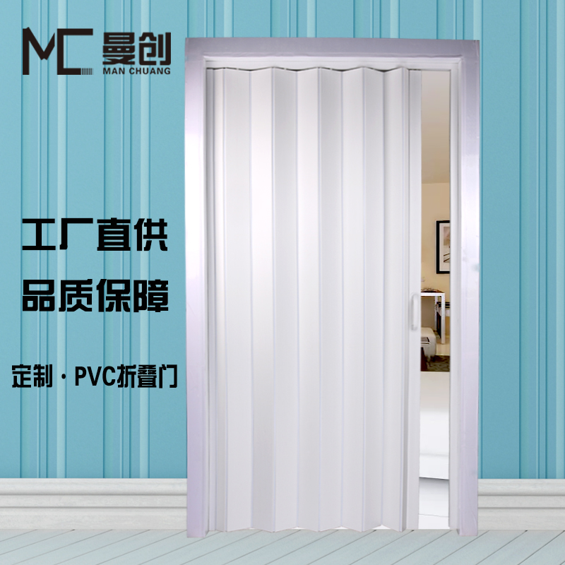 pvc折疊商鋪門臥室衛生間浴室內廚房門簾陽臺客廳隱形隔斷推拉門