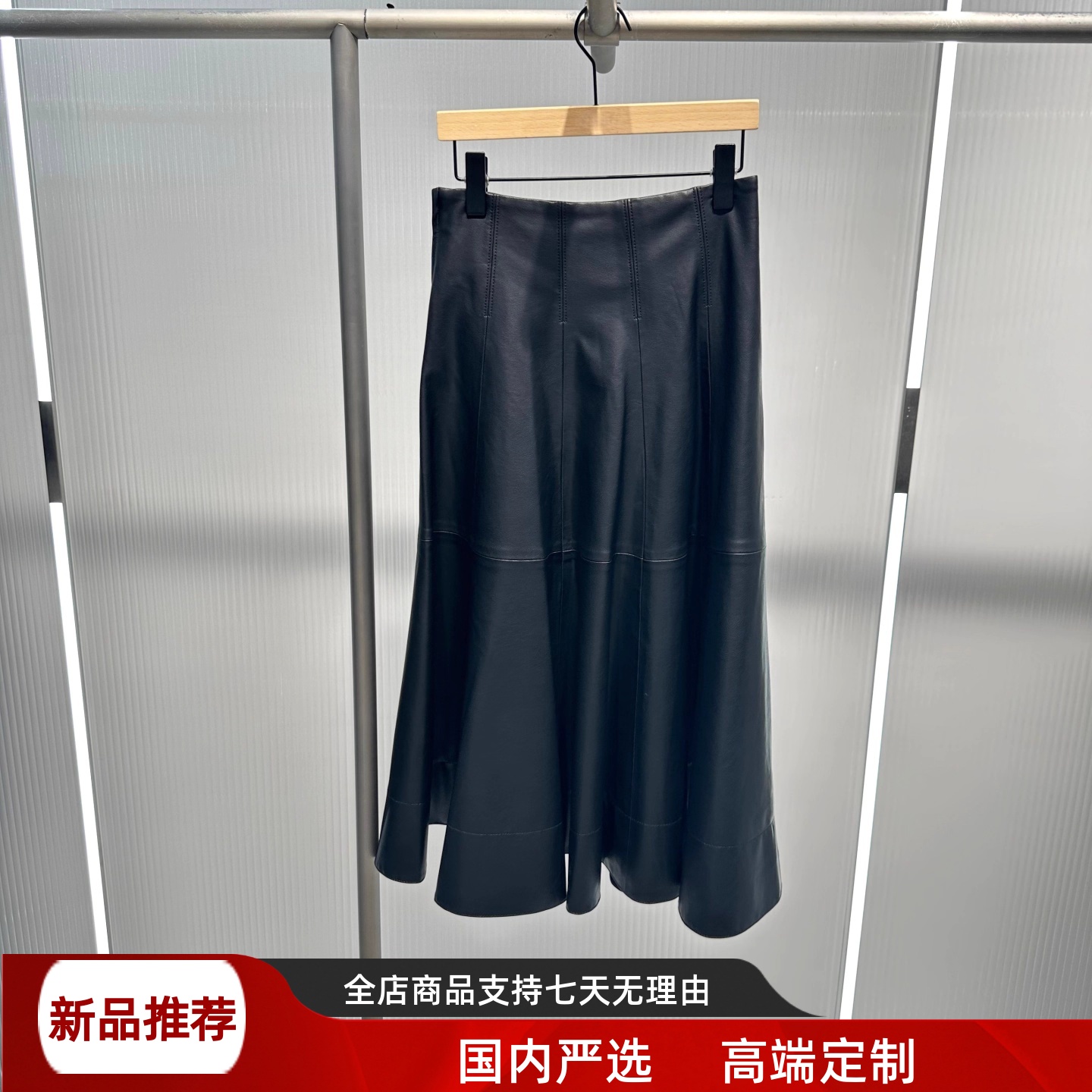艾诺丝2025冬季新款女装复古休闲垂感半身裙高腰A字皮裙 AR354117