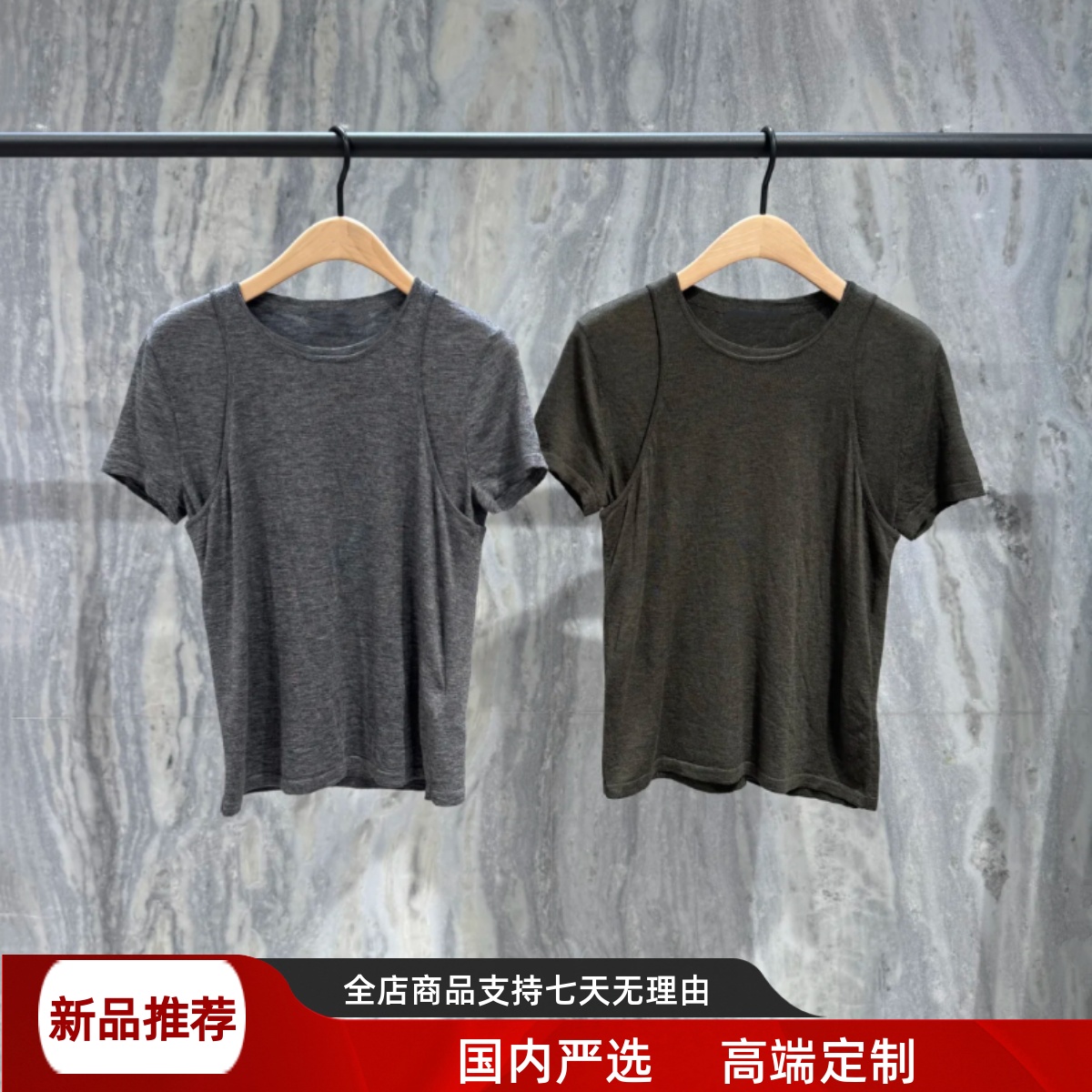 现货M家2025秋季新款修身简约背心两件套针织T恤上衣女MBE3SWT046