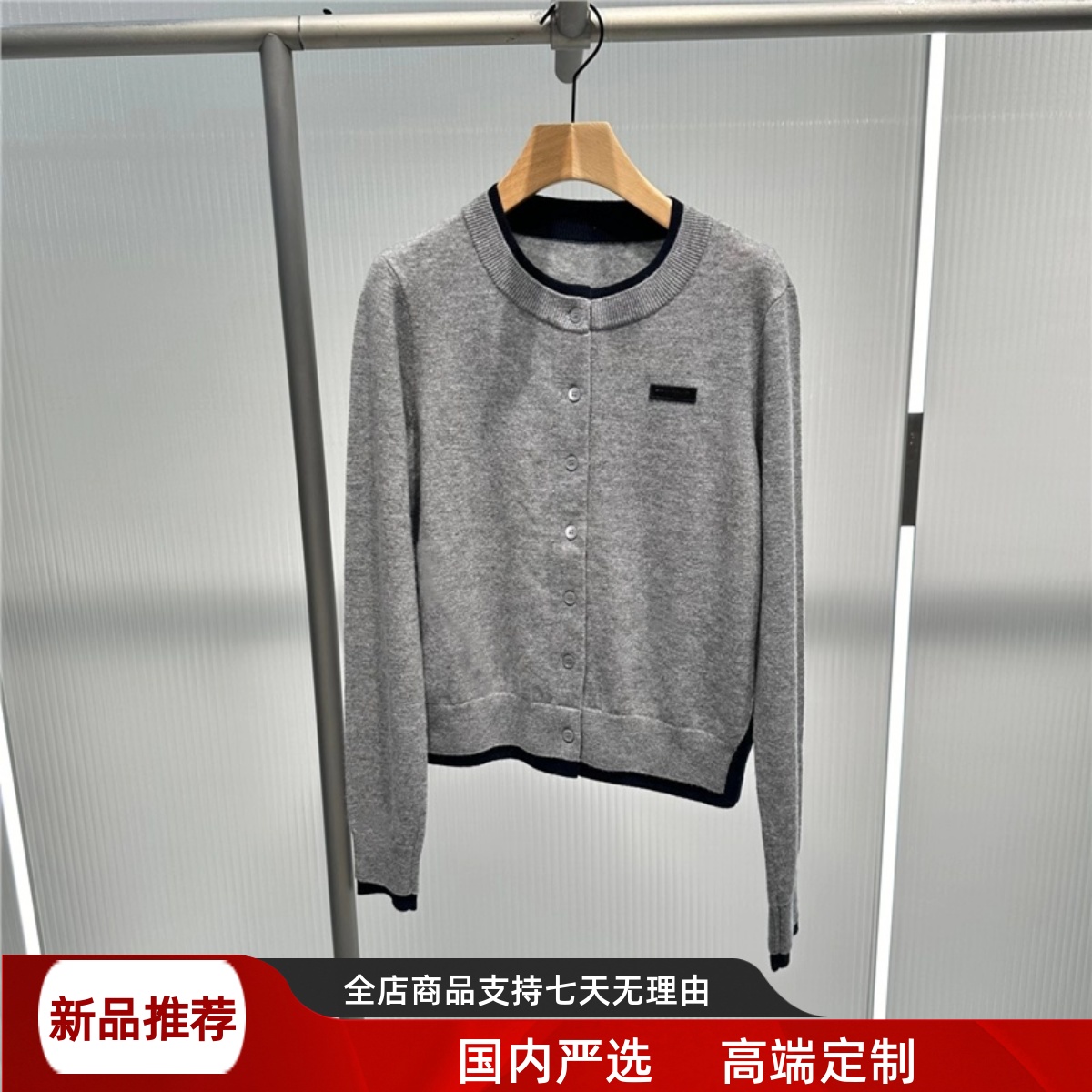 现货艾诺丝2025冬季新款女装字母刺绣修身圆领针织衫开衫AR804146