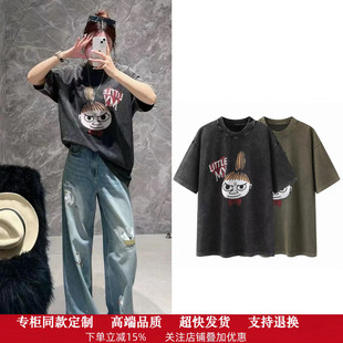 【商场同款】现货M家2026夏季新炒雪花斑驳T恤宽松短袖MBF2TEE047