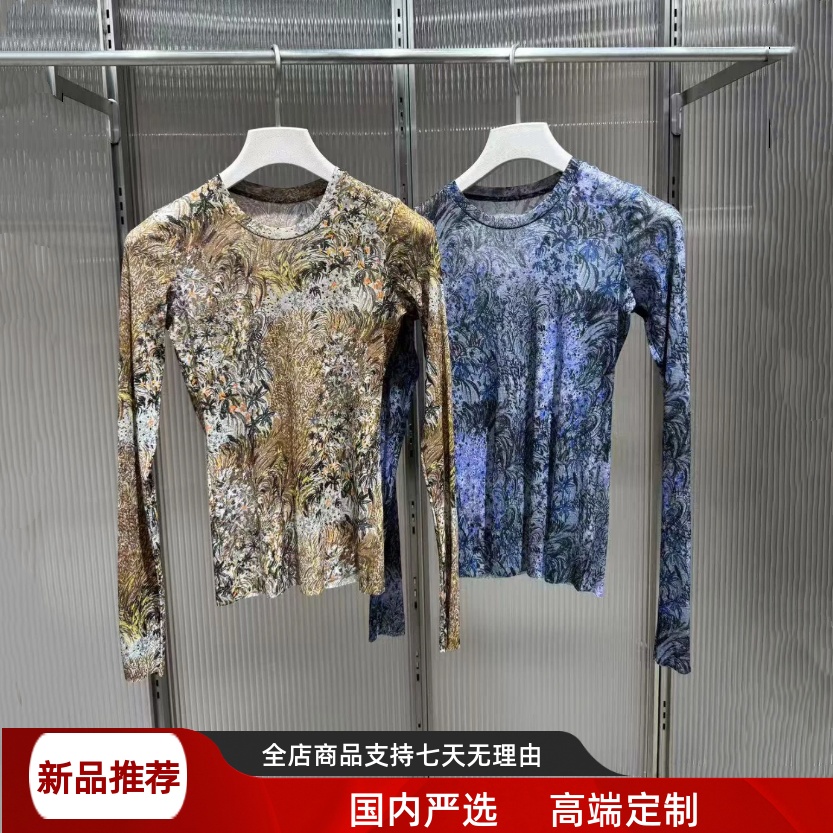 现货江南同款2025秋季新款花卉印花图案长袖T恤皮肤衣5P9113070