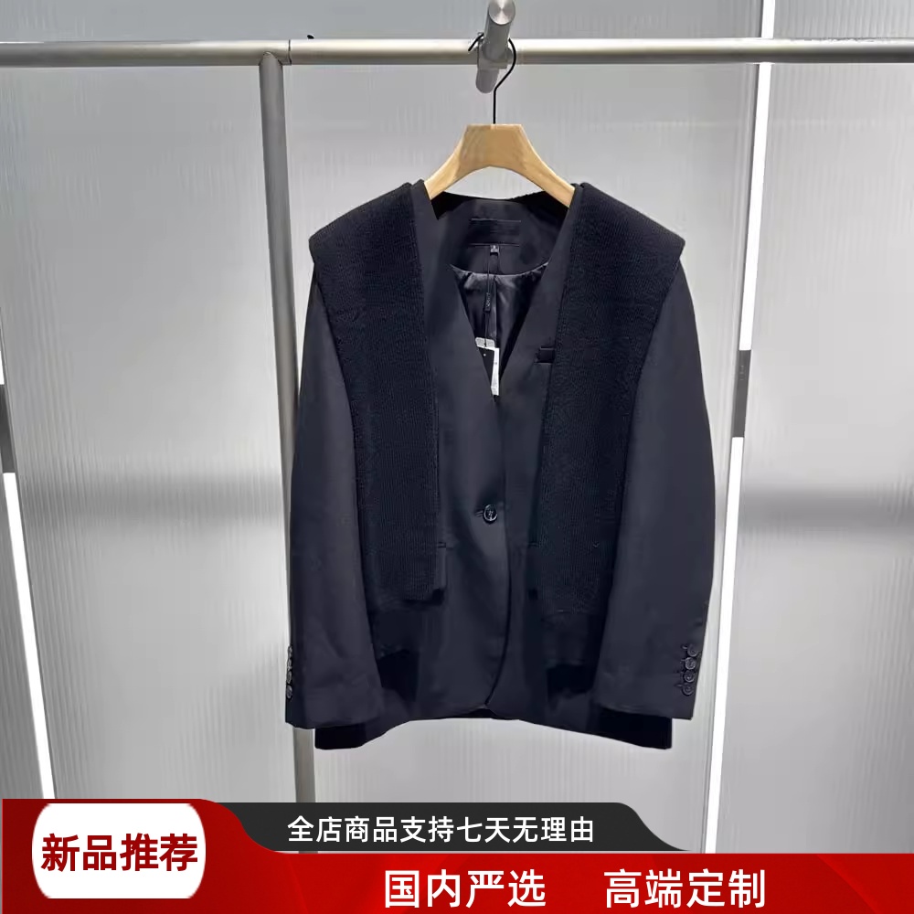 现货艾诺丝2025秋季同款宽松针织披肩两件套V领西装外套 AR133111