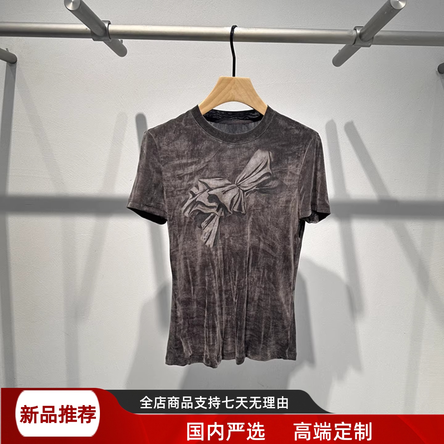 艾诺丝2025秋季新款女装通勤修身显瘦蝴蝶结印花T恤上衣 AR643015