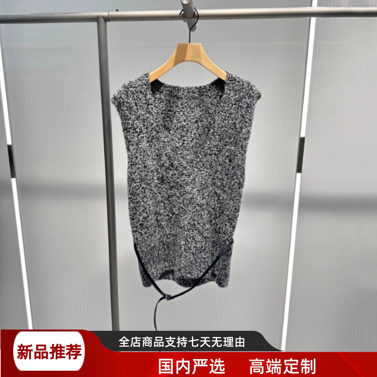 现货艾诺丝2025冬季新款女含腰带修身显瘦无袖针织衫马甲AR804145