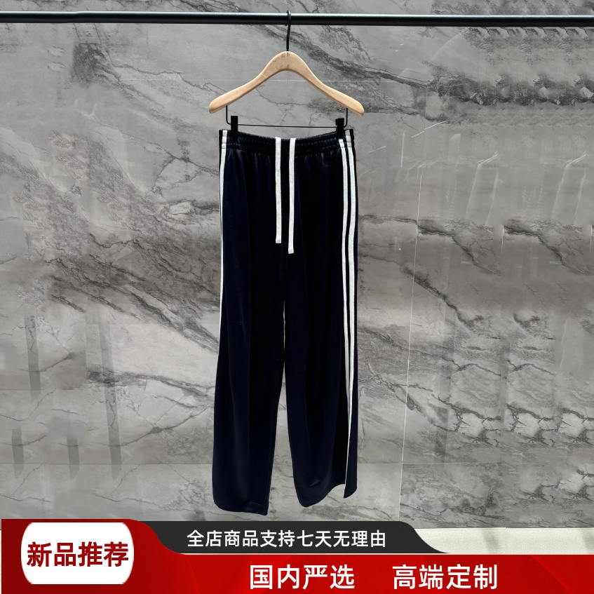 现货M家2025秋款宽松运动风抽绳系带松紧腰休闲直筒裤 MBE3PAT001