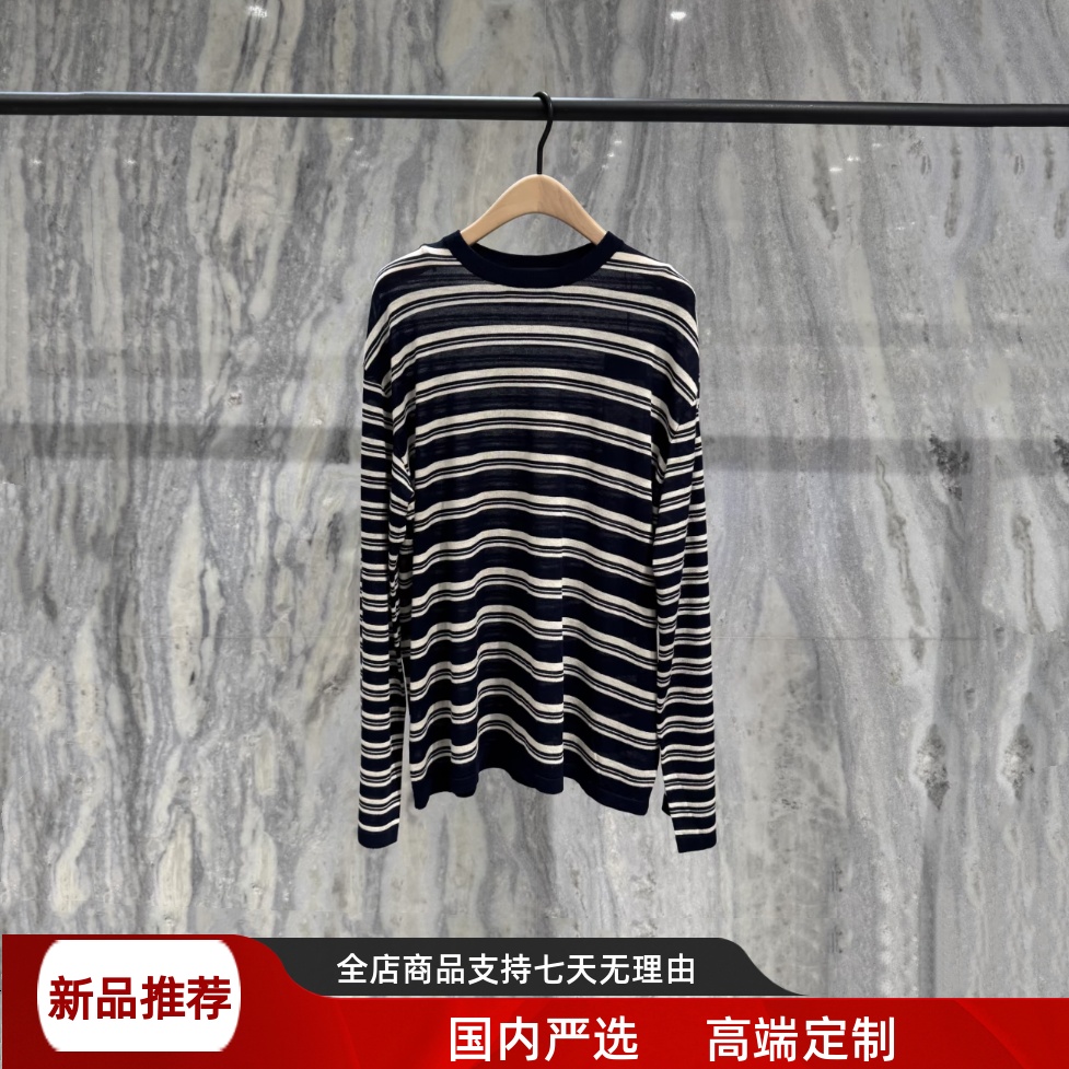 现货M家2025秋季新款女装百搭圆领长袖撞色条纹针织衫 MBE3SWT014