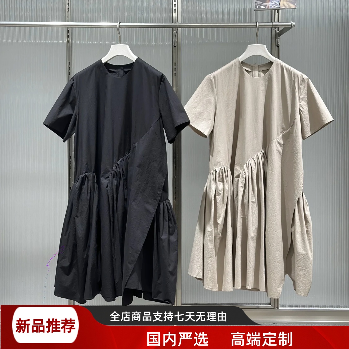 现货江南家2025夏季新款宽松圆领A字中长款短袖连衣裙女5P4G13790