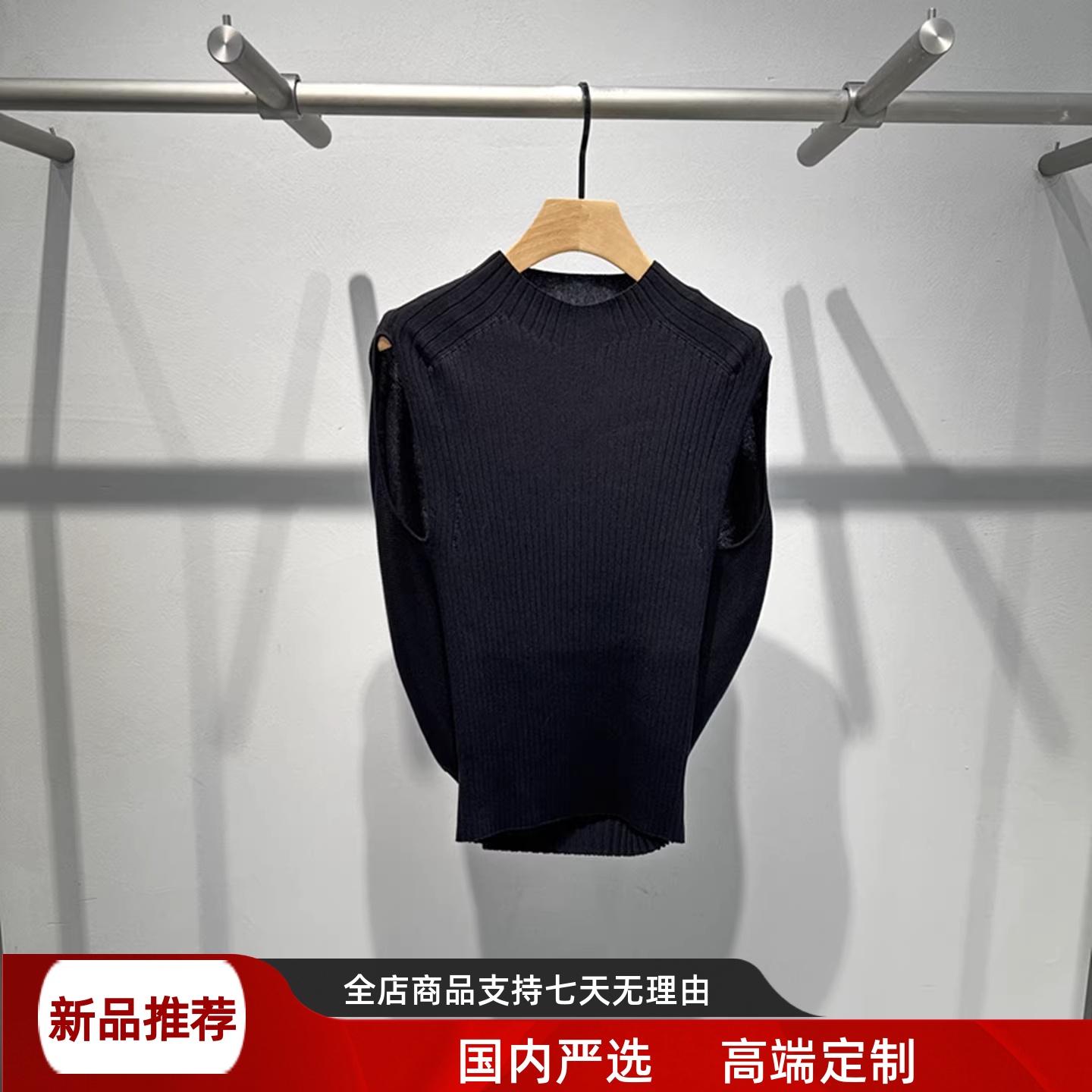 现货艾诺丝2025秋季新款女装百搭修身显瘦无袖针织衫上衣AR803032
