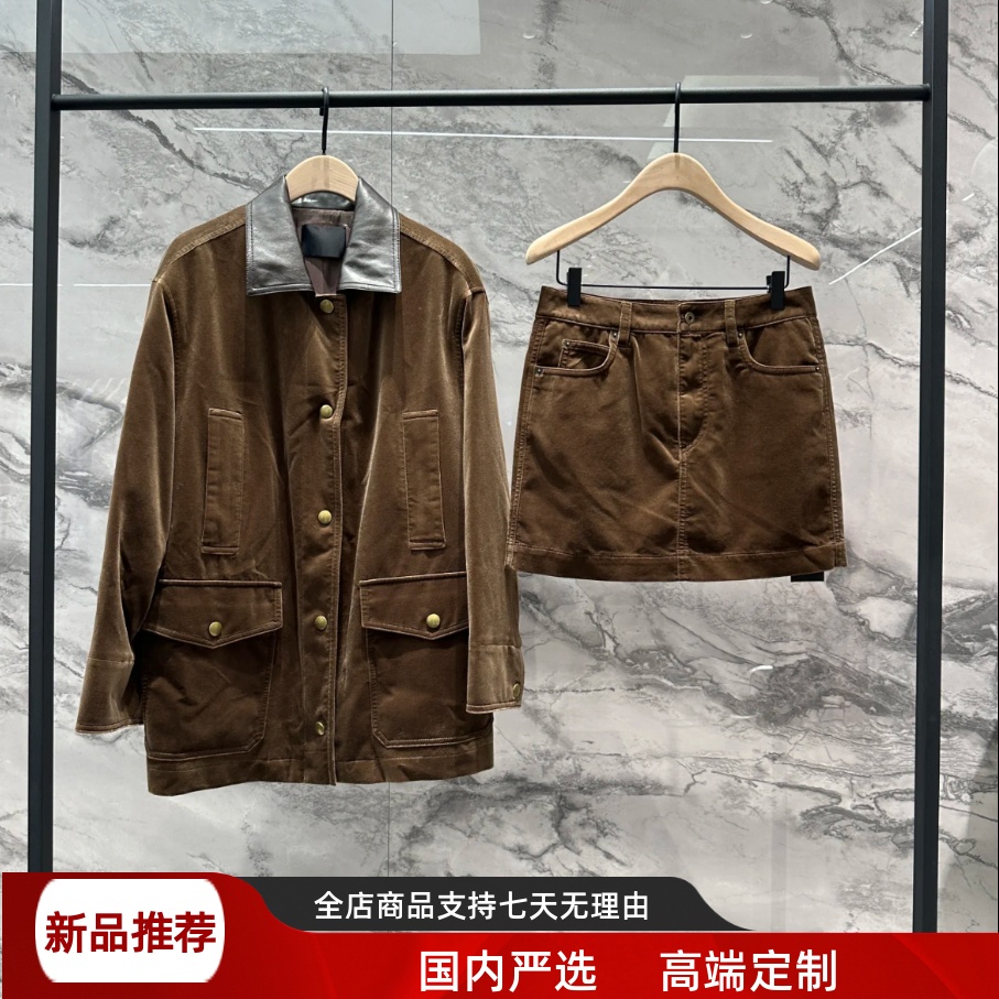 现货M家2025秋复古中性廓形工装外套 MBE3COT010半身裙MBE3SKT035
