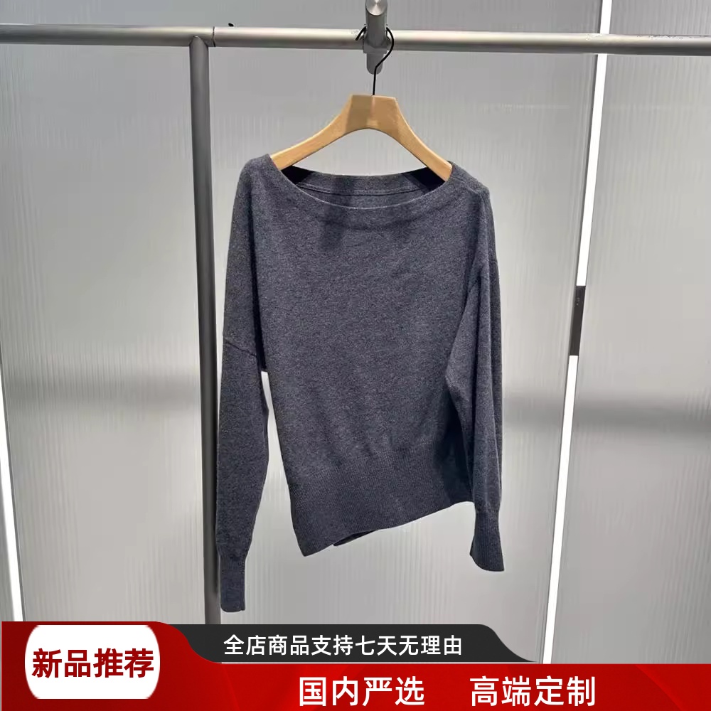 现货艾诺丝2025秋季新款女装宽松斜肩一字领套头毛针织衫AR804127