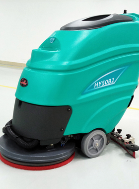 超宝HY50B2洗地机配件红色胶条HY50B钢扒刮水胶条新款铝扒胶皮