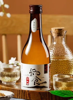 米婆婆米酒知食清米酒300ml2瓶装6度微醺高端聚会清酒孝感米酒