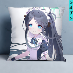 天童爱丽丝alice碧蓝档案定制抱枕公仔玩偶礼物沙发枕头靠垫靠背