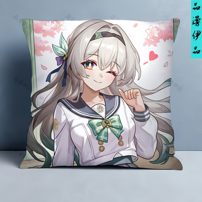 崩铁春日手信流萤二次元抱枕来图定制方形毛绒坐靠垫枕头玩偶礼物