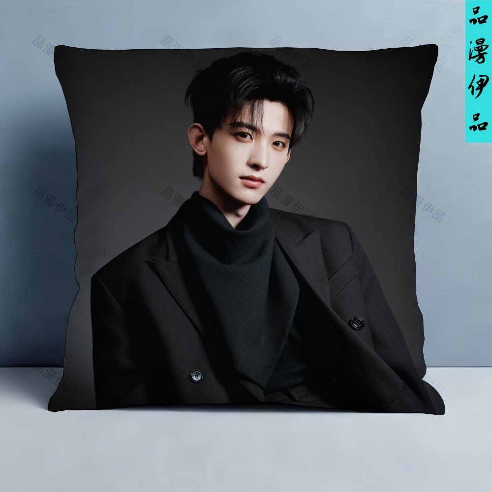 常华森周边双面抱枕玩偶来图定制宿舍靠枕垫背送闺蜜生日礼物枕头