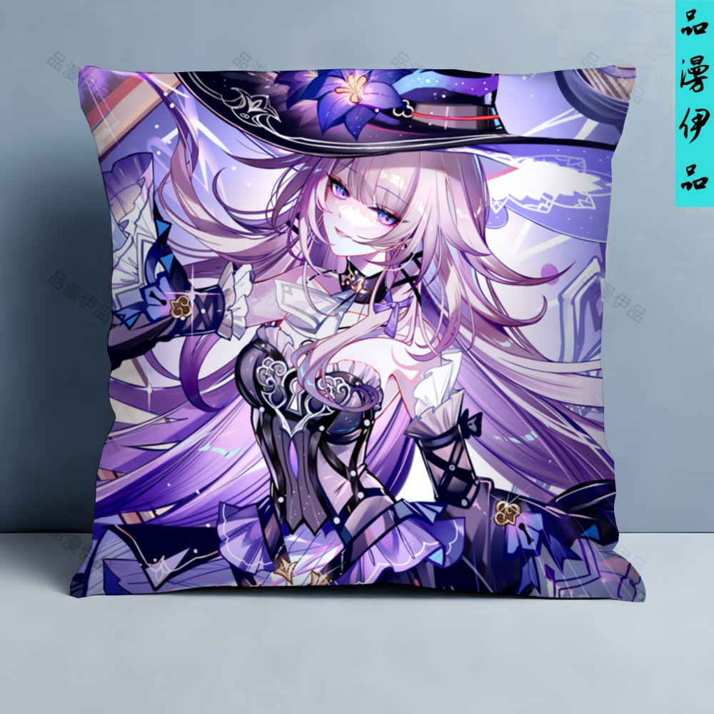 崩坏星穹铁道大黑塔可定制抱枕玩偶双面含芯睡觉抱枕靠垫生日礼物