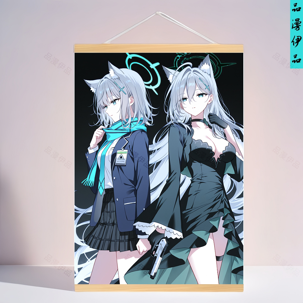 碧蓝档案砂狼白子挂画实木挂轴木质房间卧室墙贴砂狼黑子装饰壁画
