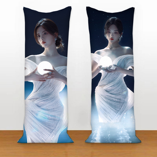 杨超越定制明星周边等身抱枕卧室床上双面长条公仔玩偶娃娃礼物