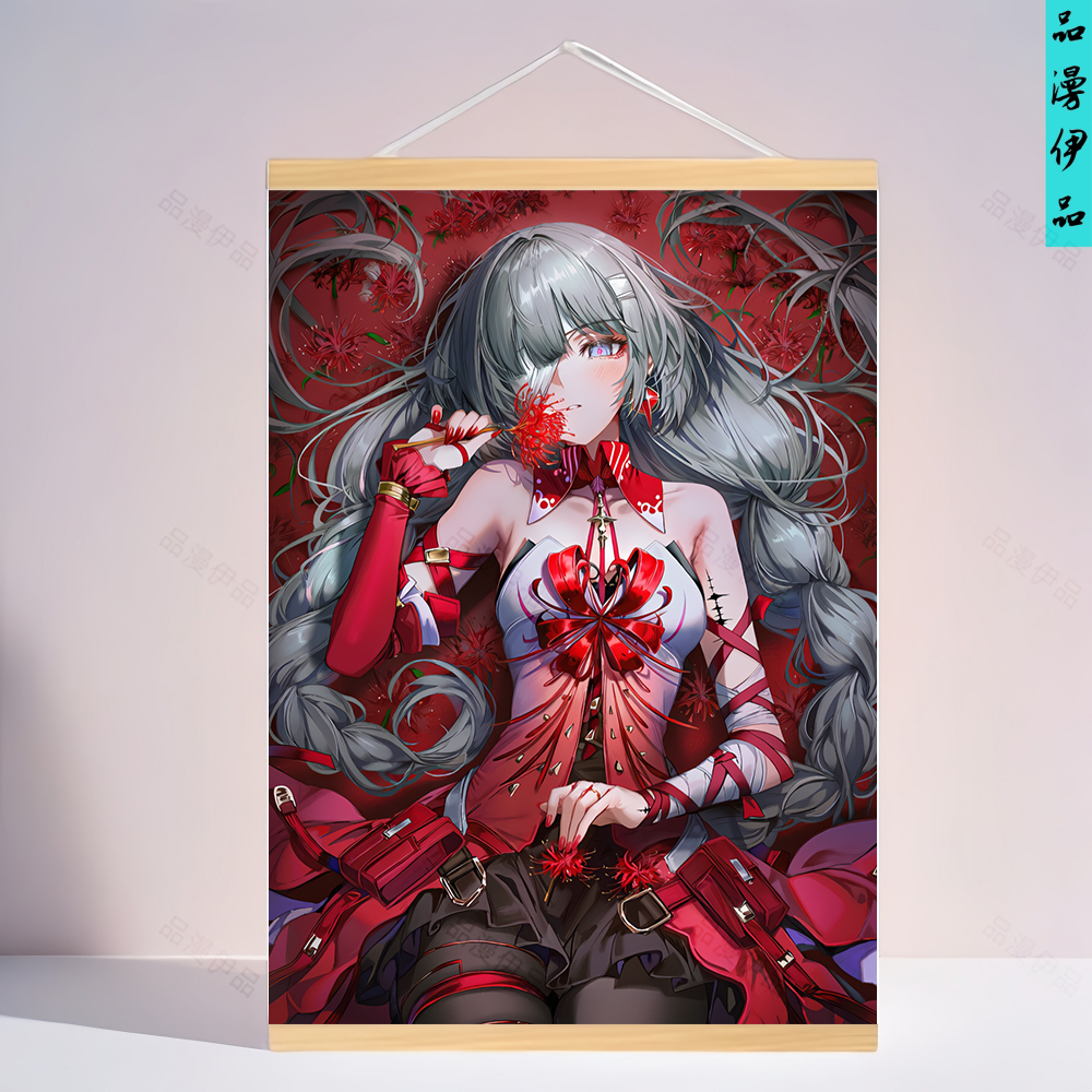 弗洛洛鸣潮phrolova木杆装饰挂画周边动漫游戏卧室宿舍挂画可定制