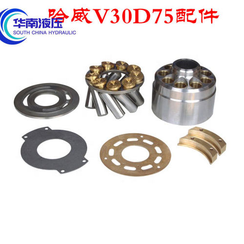 哈威 V30D75泵胆平面九孔板止推板 V30Z75 斜盘传动轴液压泵配件