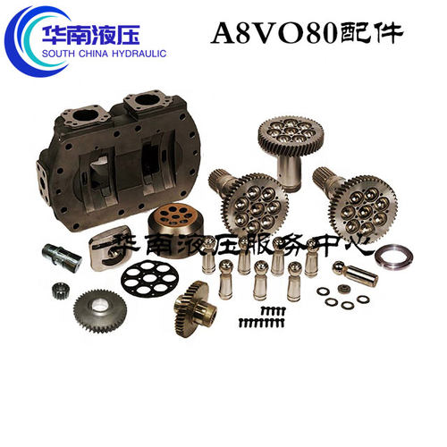 卡特E307B/308C/311D泵胆柱塞配流盘A8VO55/A8VO80/A8VO107配件