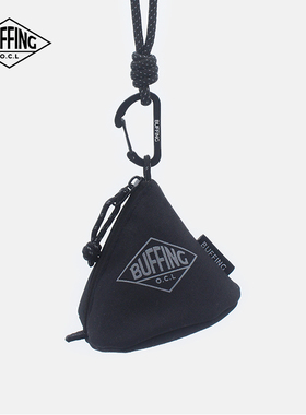 BUFFING「山尖包」创意挂脖耳机包迷你车钥匙包收纳保护套多功能
