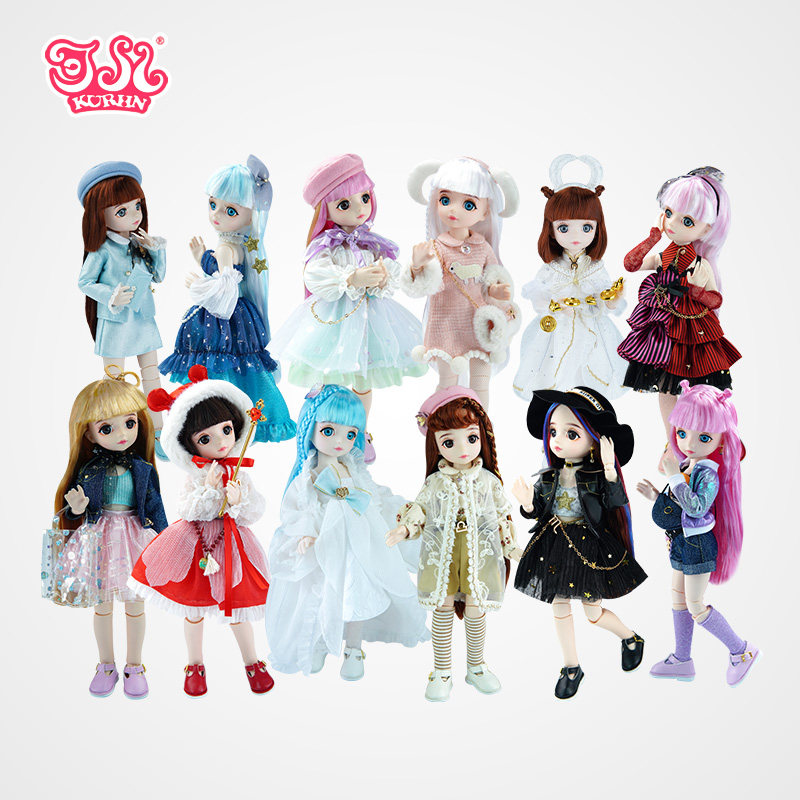 kurhn/可儿/小可儿娃娃关节可动换装十二星座/女孩礼物古装12星座