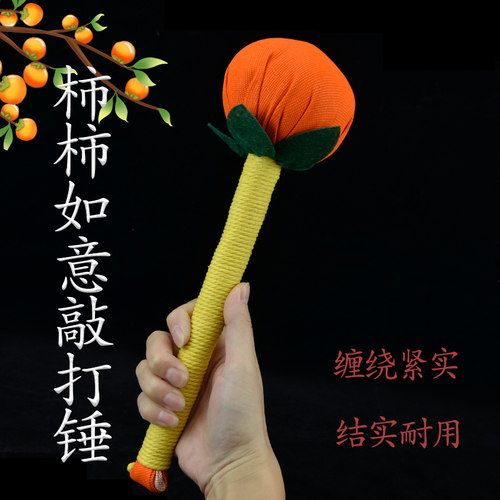艾草经络敲打锤家用手持式养生锤背敲腿手工拍八虚礼盒装通经络